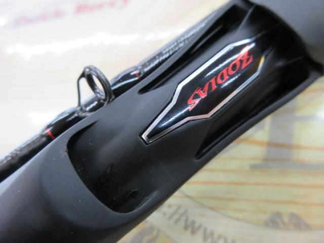 20ゾディアス 170M-G-2