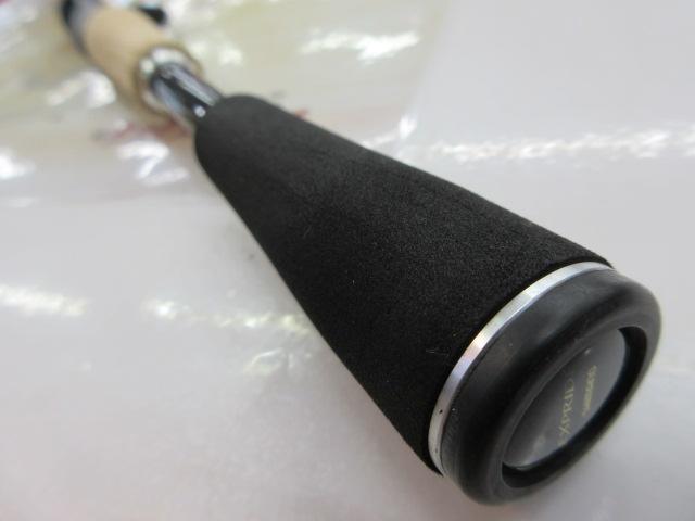 17エクスプライド 168L-BFS