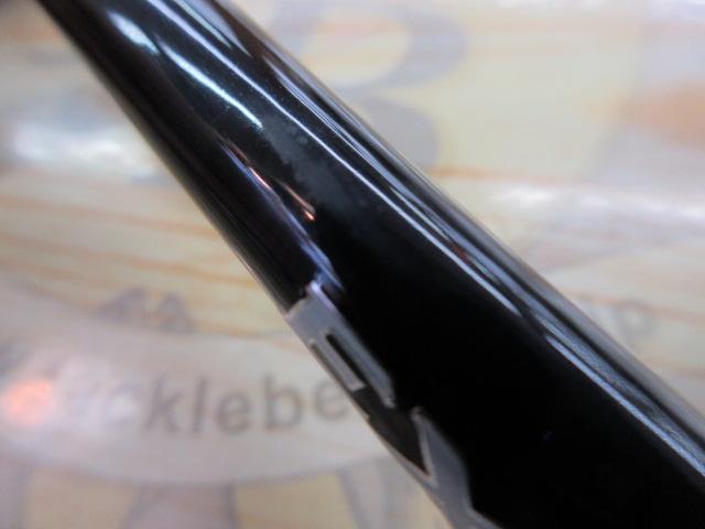 17エクスプライド 168L-BFS