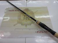 17エクスプライド 168L-BFS