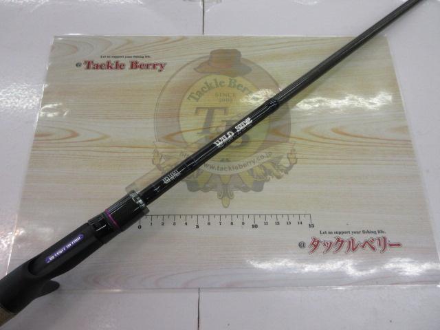 ワイルドサイド WSC69MH Frog Game Special