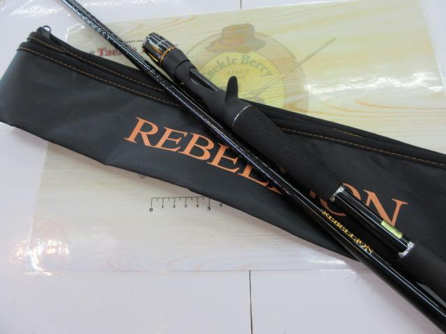 リベリオン 701HXB-ST