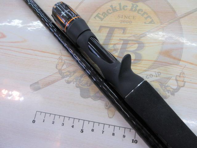 リベリオン 701HXB-ST