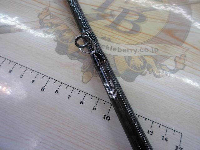 リベリオン 701HXB-ST