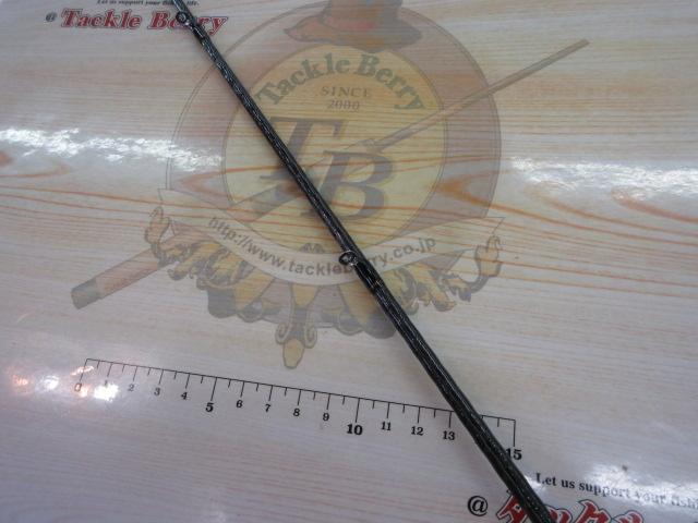 リベリオン 701HXB-ST