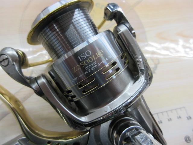 06トーナメントISOZ 2500LBD