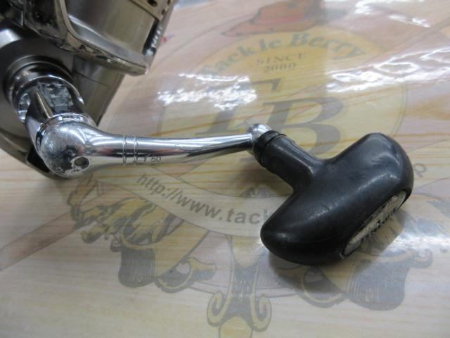 06トーナメントISOZ 2500LBD