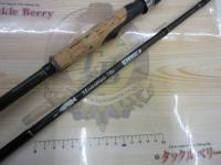 モンストロ 70Sチタンガイド