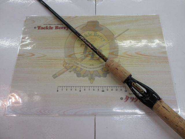 TDトルネード TD-TO631MHFB