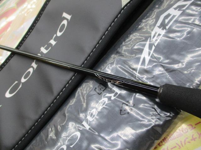 スティーズRC S510XUL-SV・ST