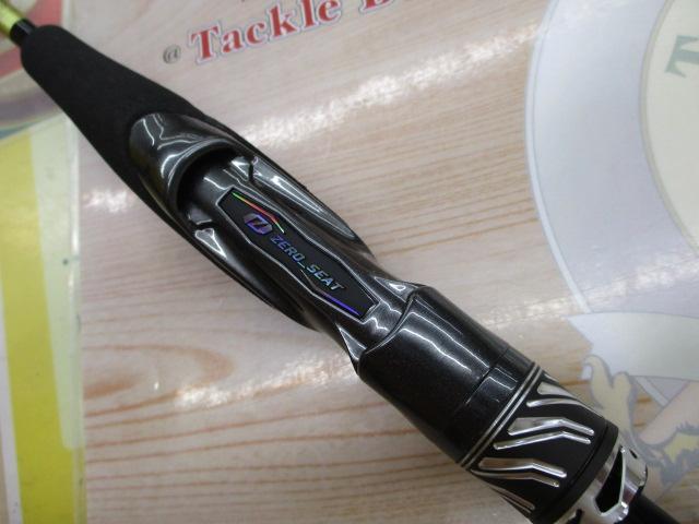 スティーズRC S510XUL-SV・ST