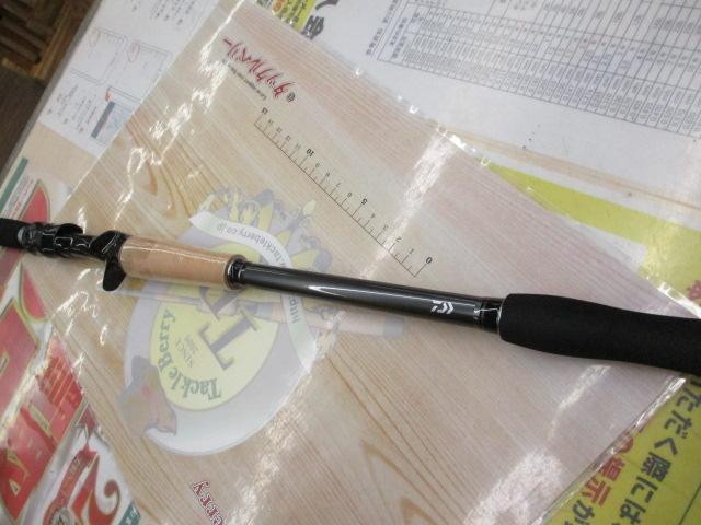 ファントムリベラリスト 803M+RSB