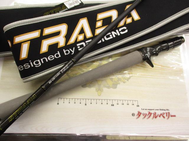 ストラーダゴールド SG-C611HRX｜＠ベリーネット 日本最大新品中古釣具