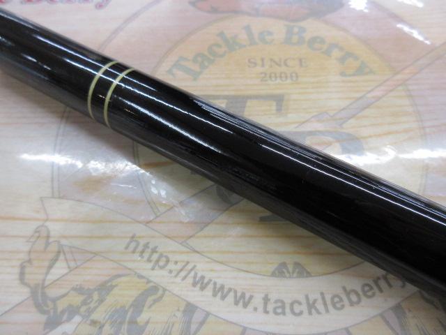 渓流湧渓硬調450