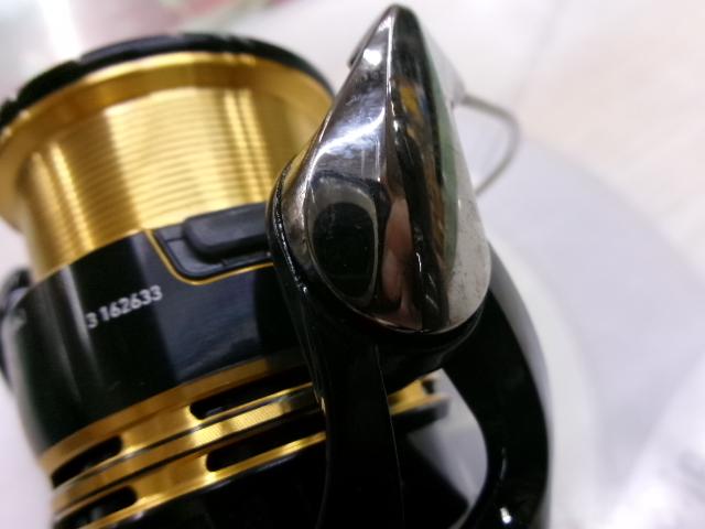 23レガリス LT2000S-P