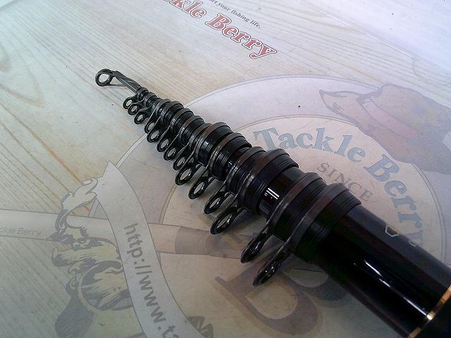 イングラム遠投両軸 5-550