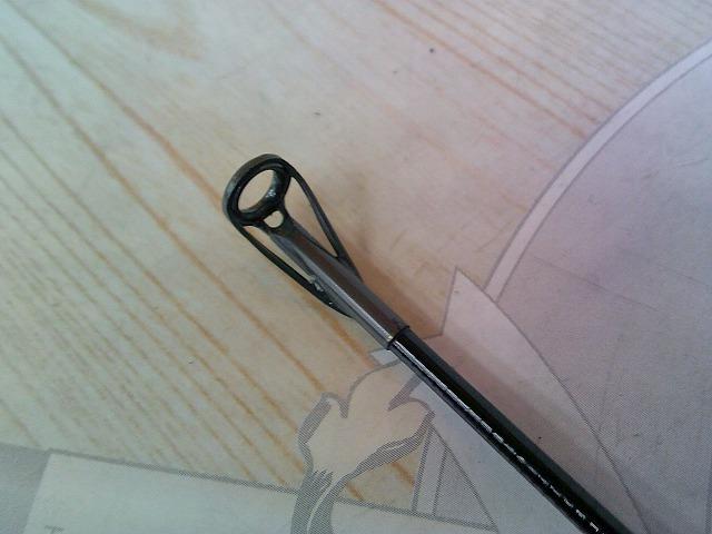 イングラム遠投両軸 5-550