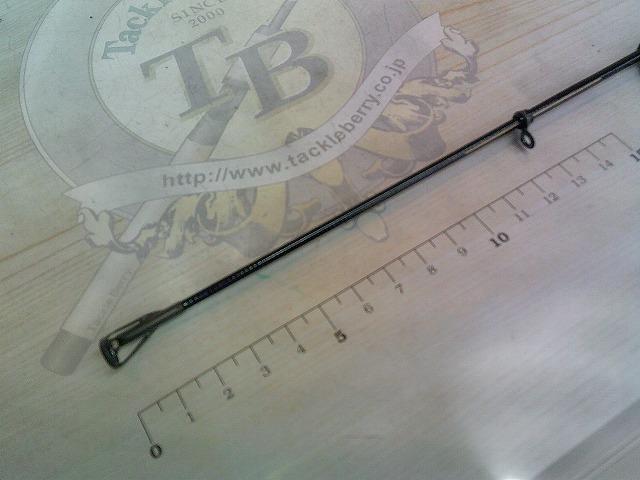 イングラム遠投両軸 5-550