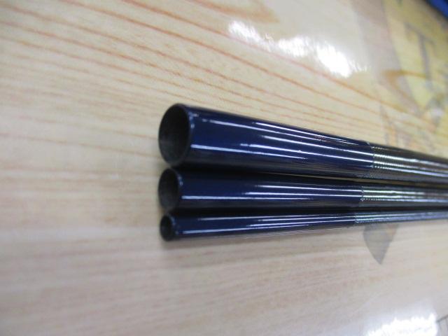 飛天弓 閃光XX 12