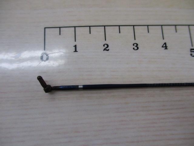 飛天弓 閃光XX 12