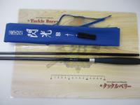 飛天弓 閃光XX 12