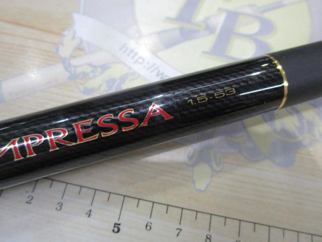 MZ)【廃盤】ダイワ プロイソインプレッサ 1.5-53 新品未使用 MZ)【廃盤