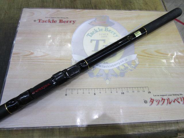 プロ磯インプレッサ 1.5-53｜＠ベリーネット 日本最大新品中古釣具WEB