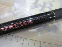 プロ磯インプレッサ 1.5-53