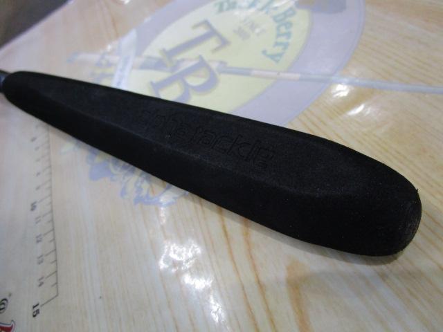 ショートアームLC150-180