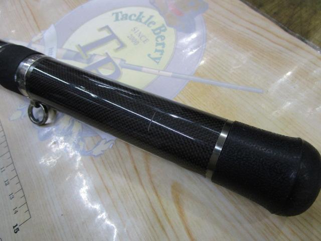 沖釣工房日本海沖メバル 200-360