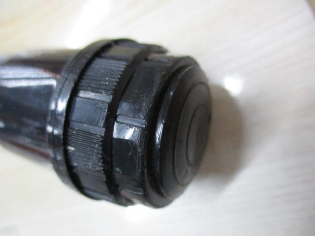 カーボマスターSS-Ⅱ 30-420