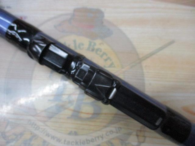 カーボマスターSS-Ⅱ 30-420