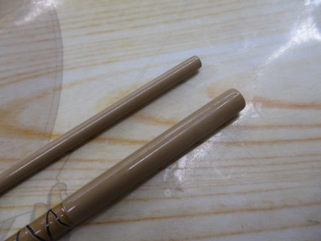 朱紋峰 ぬけさく 16