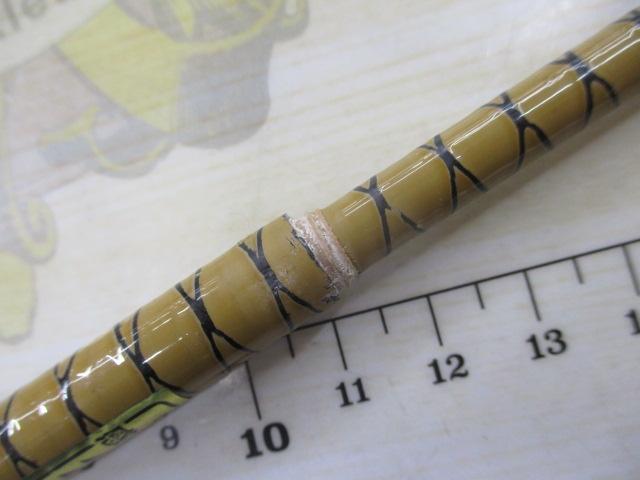 朱紋峰 ぬけさく 16