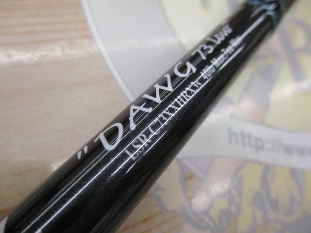 スラングリブート LSR-C73XXHRX3S(EVA)