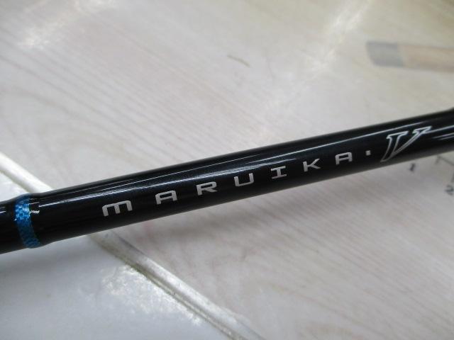 マルイカV 140