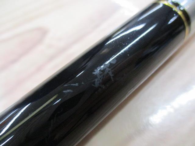 トーナメント磯 剛剣 2.25-53｜＠ベリーネット 日本最大新品中古釣具