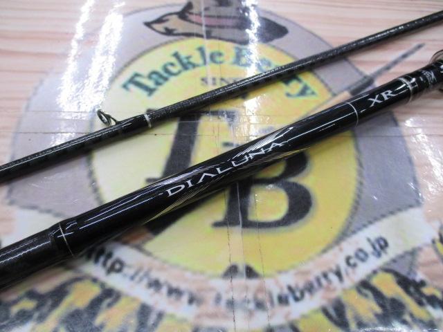 ディアルーナXR S1100M｜＠ベリーネット 日本最大新品中古釣具