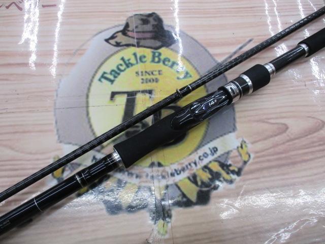 ディアルーナXR S1100M｜＠ベリーネット 日本最大新品中古釣具WEBショップ