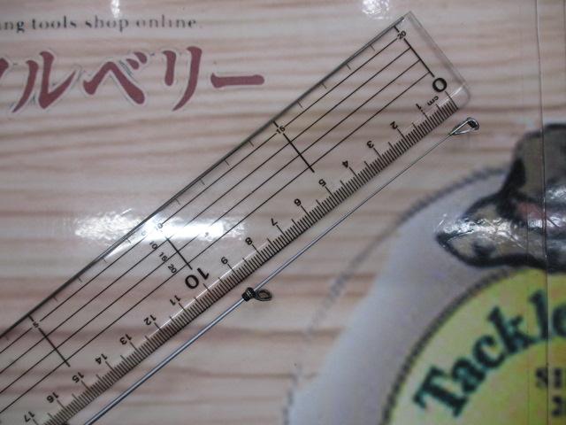 トーナメントISOT 1.85-52SMT