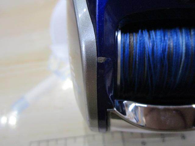 レオブリッツ 400