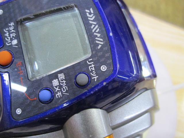 レオブリッツ 400