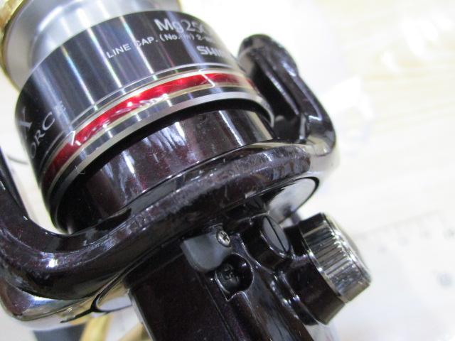 08BB-XハイパーフォースMg 2500DHG｜＠ベリーネット 日本最大新品中古