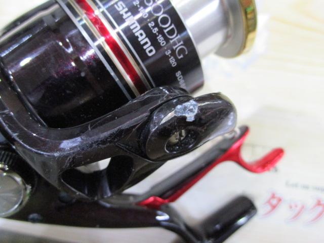 08BB-XハイパーフォースMg 2500DHG｜＠ベリーネット 日本最大新品中古