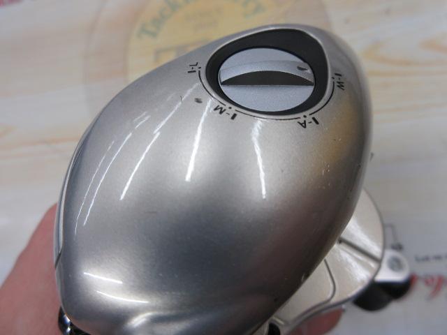 08メタニウムMgDC LH