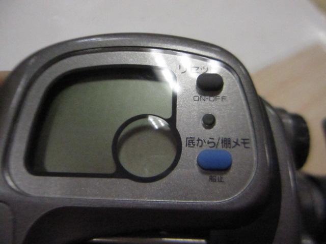 タナセンサーS 300DX