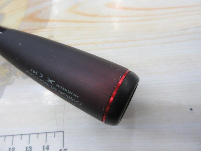 20ゾディアス 268L