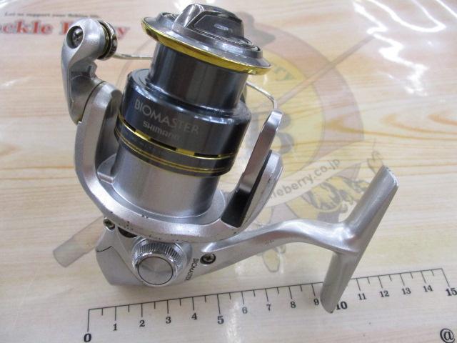 08バイオマスター1000