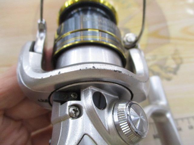 08バイオマスター1000