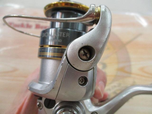 08バイオマスター1000